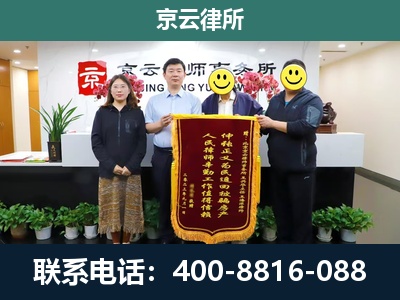 潞州-工贸厂房拆迁维权律师